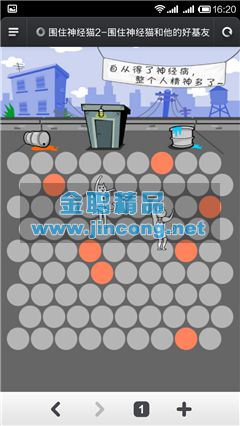 80套微信小游戏源码及搭建视频教程