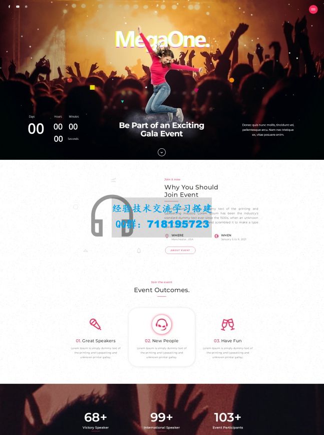     HTML5演唱会票务服务网站模板
