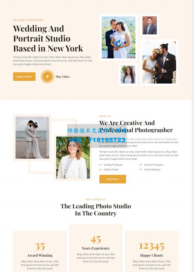     婚纱摄影工作室 HTML5网站模板
