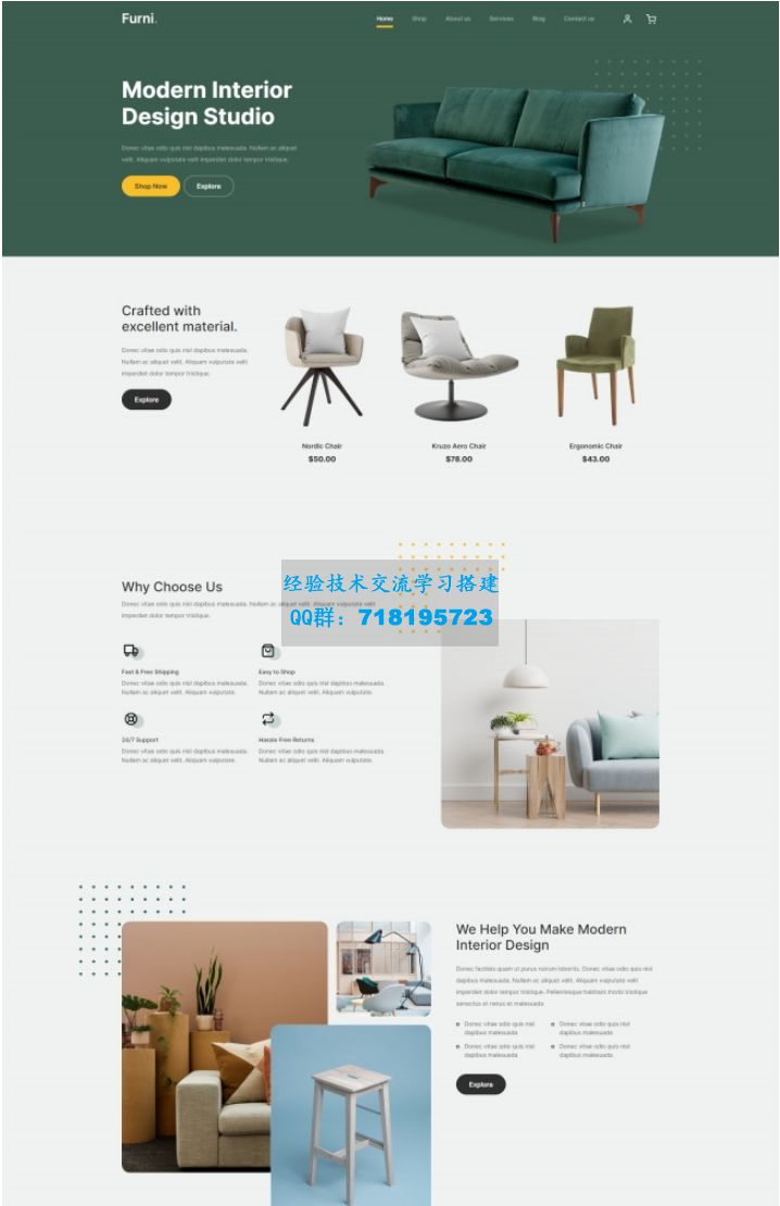     现代室内设计工作室网站模板
