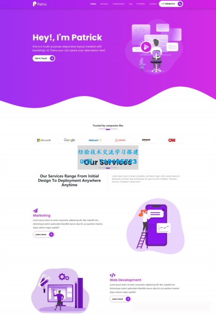     紫色风格互联网公司网站模板
