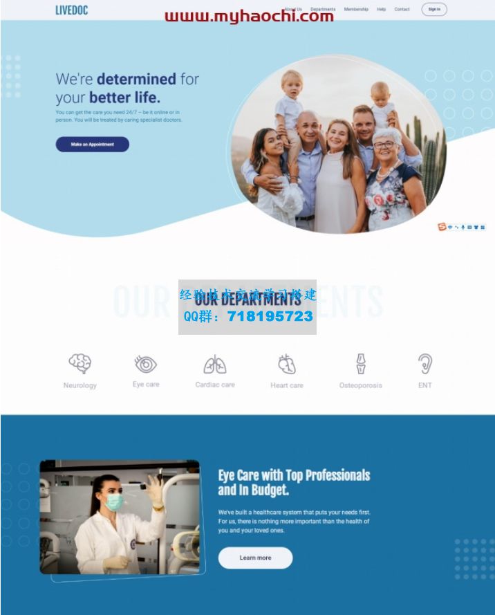     医疗健康服务网站HTML5模板
