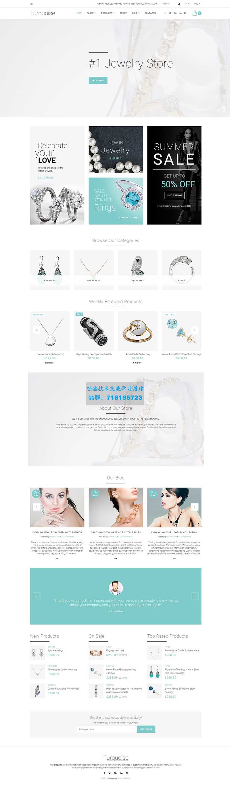     白色简洁精美的html珠宝商城整站网页模板
