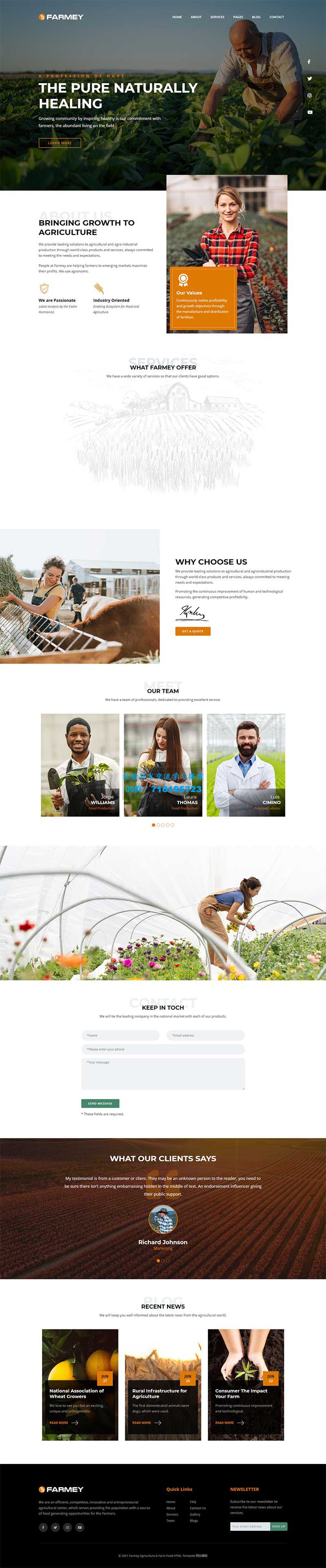     食品农业种植基地网站HTML模板
