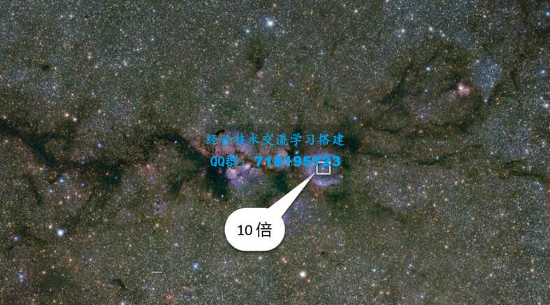NASA发布的著名的银河系88亿像素全景图（24G）