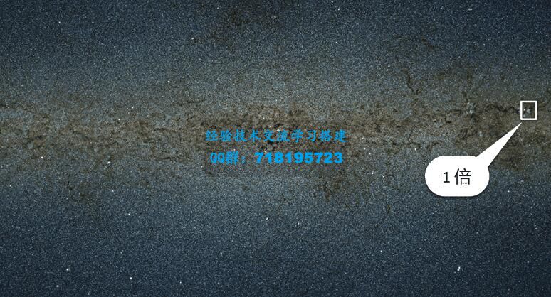 NASA发布的著名的银河系88亿像素全景图（24G）