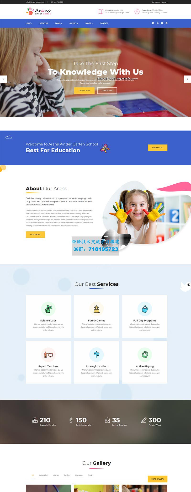     幼儿园早教中心网站Bootstrap响应式模板
