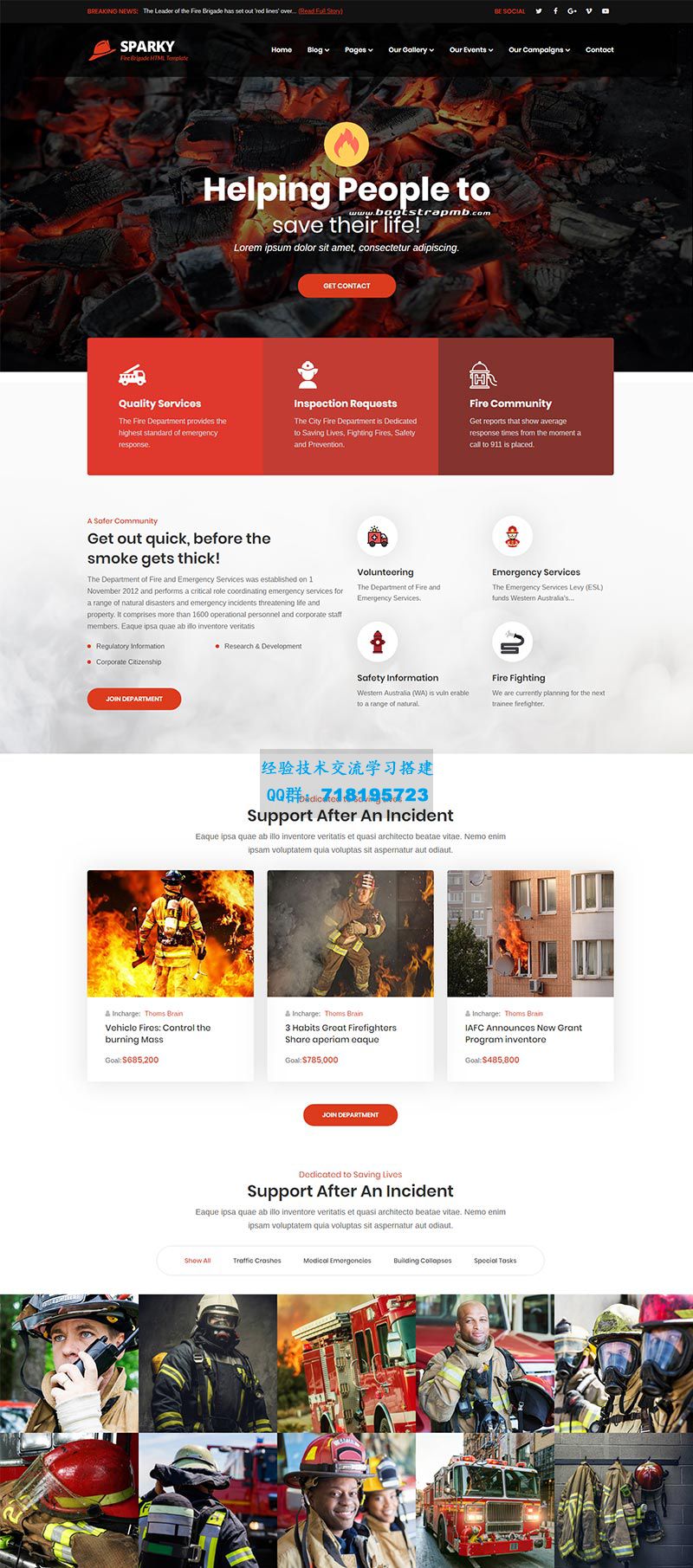     大气的消防网门户Bootstrap网站模板
