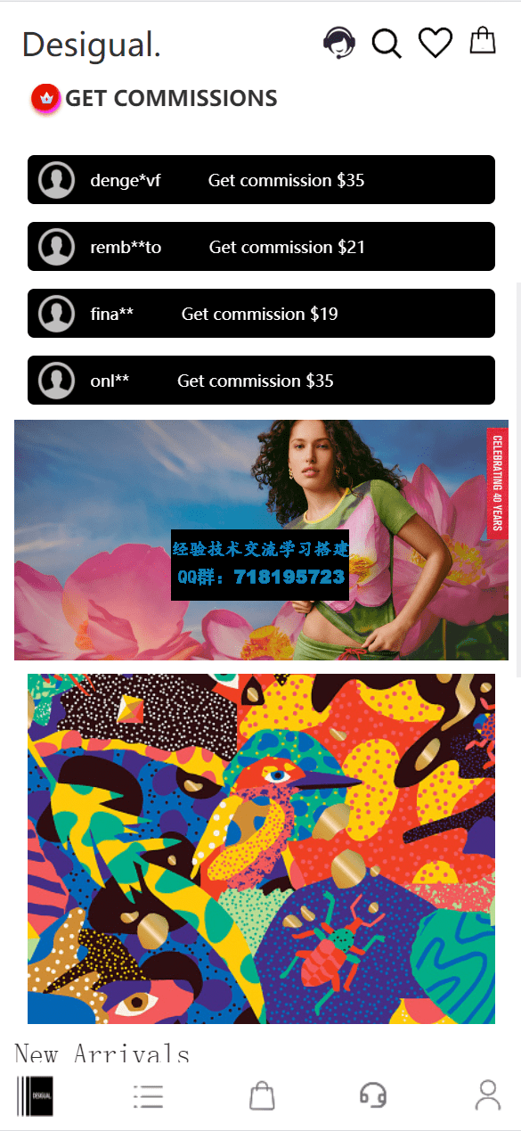 TK海外抢单,前后端分离,uniapp的,后端php