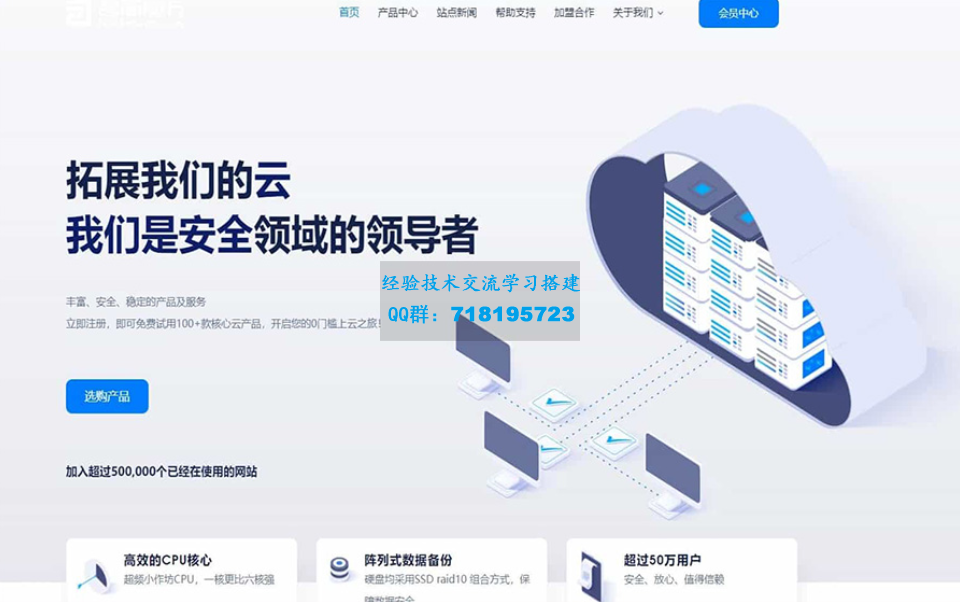 智简魔方财务模版 MfQloud模板 简约设计