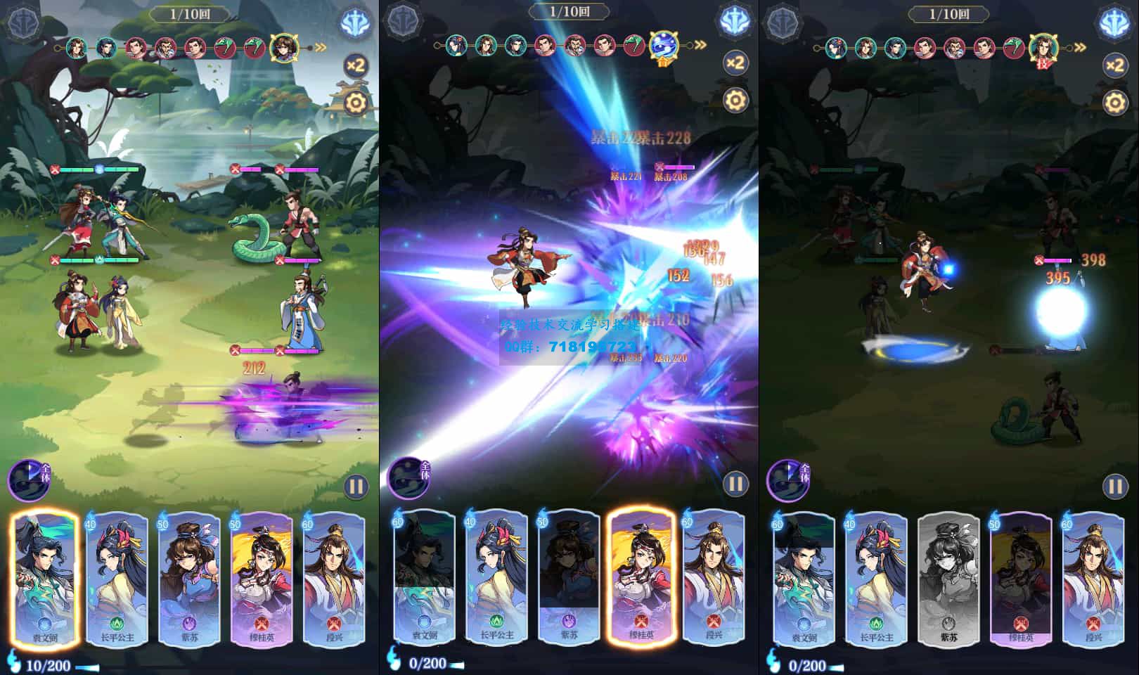 炼仙传说 卡牌回合手游 最新整理单机一键即玩镜像端+Linux手工服务端+GM授权后台+安卓苹果双端