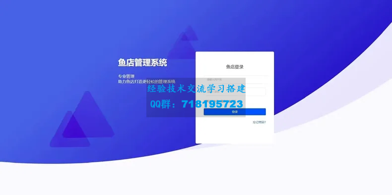 闲鱼自动发货软件 24h自动发货  电脑手机都可用 非阿奇索 支持无卡卡密发货