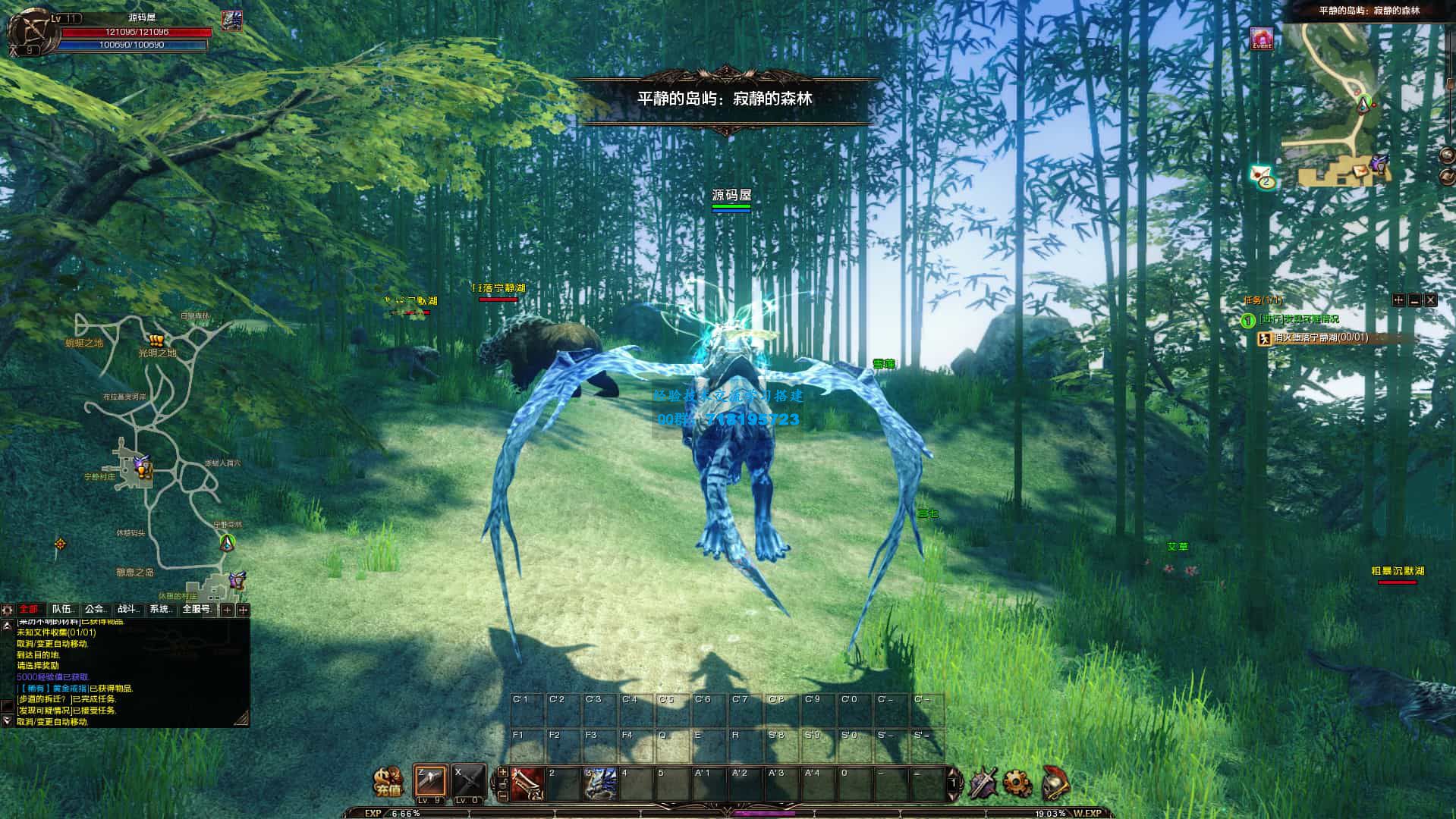 霸王大陆2完整版 3DMMORPG端游 最新整理WIN系服务端+PC客户端+加解密工具+GM工具+攻略