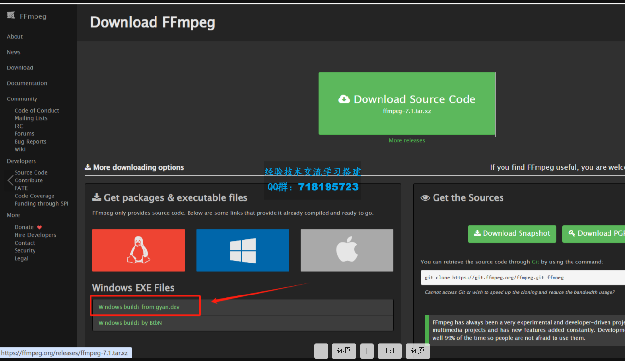 音视频合并 使用FFmpeg 把音频对应的视频合并为一个视频的操作,可以批量处理