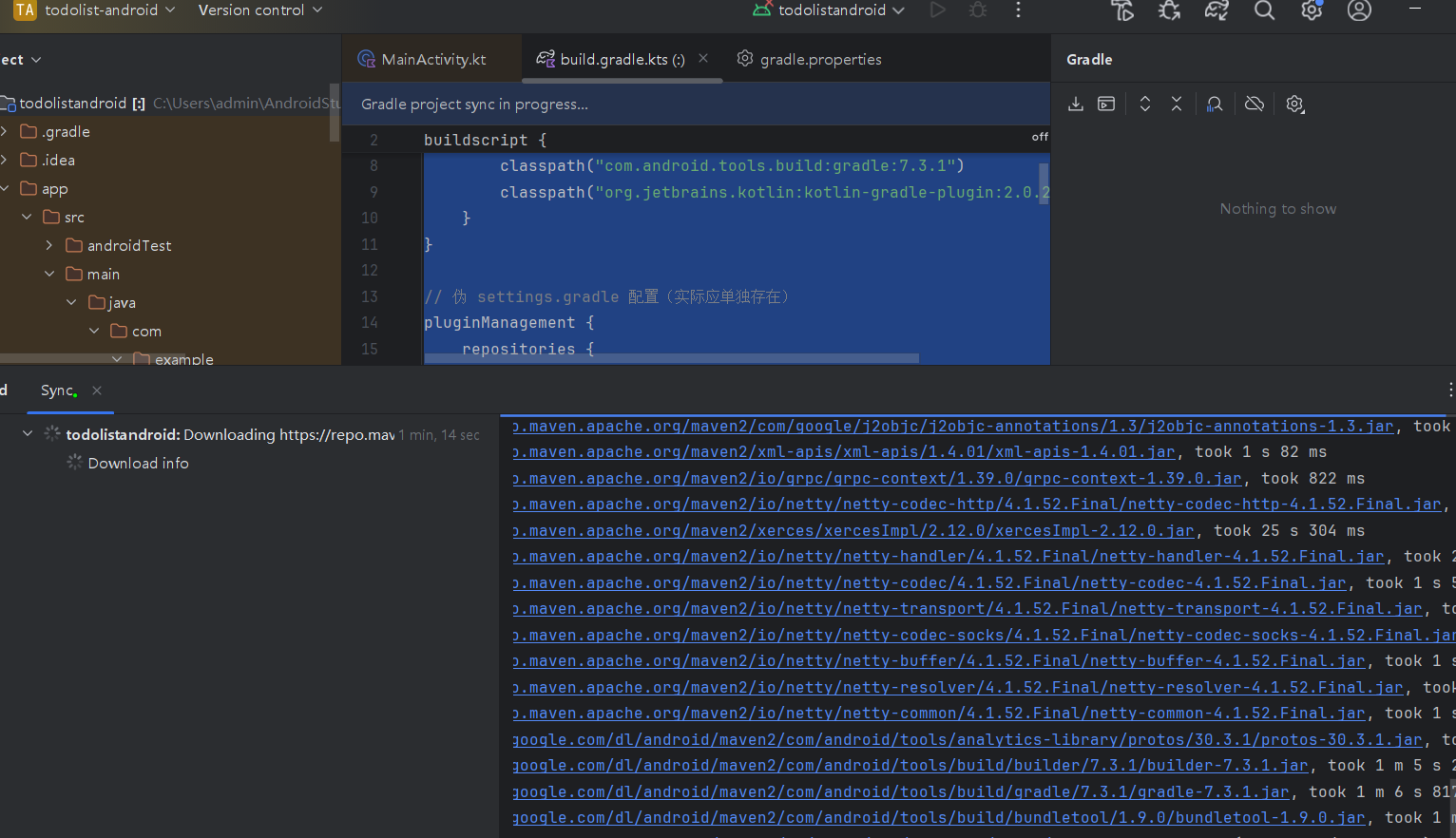 Cursor+Claude-3.5生成Android app