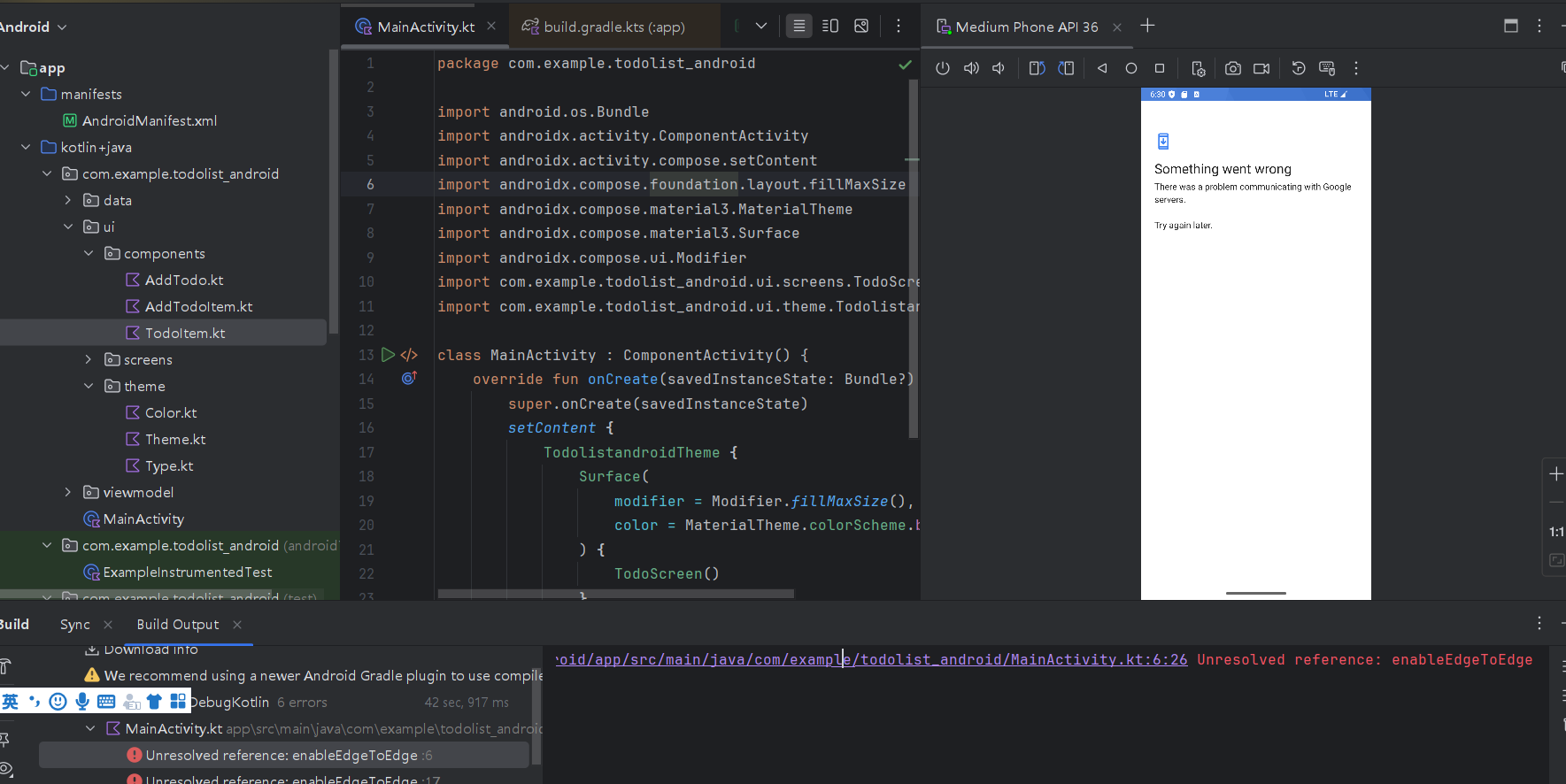 Cursor+Claude-3.5生成Android app
