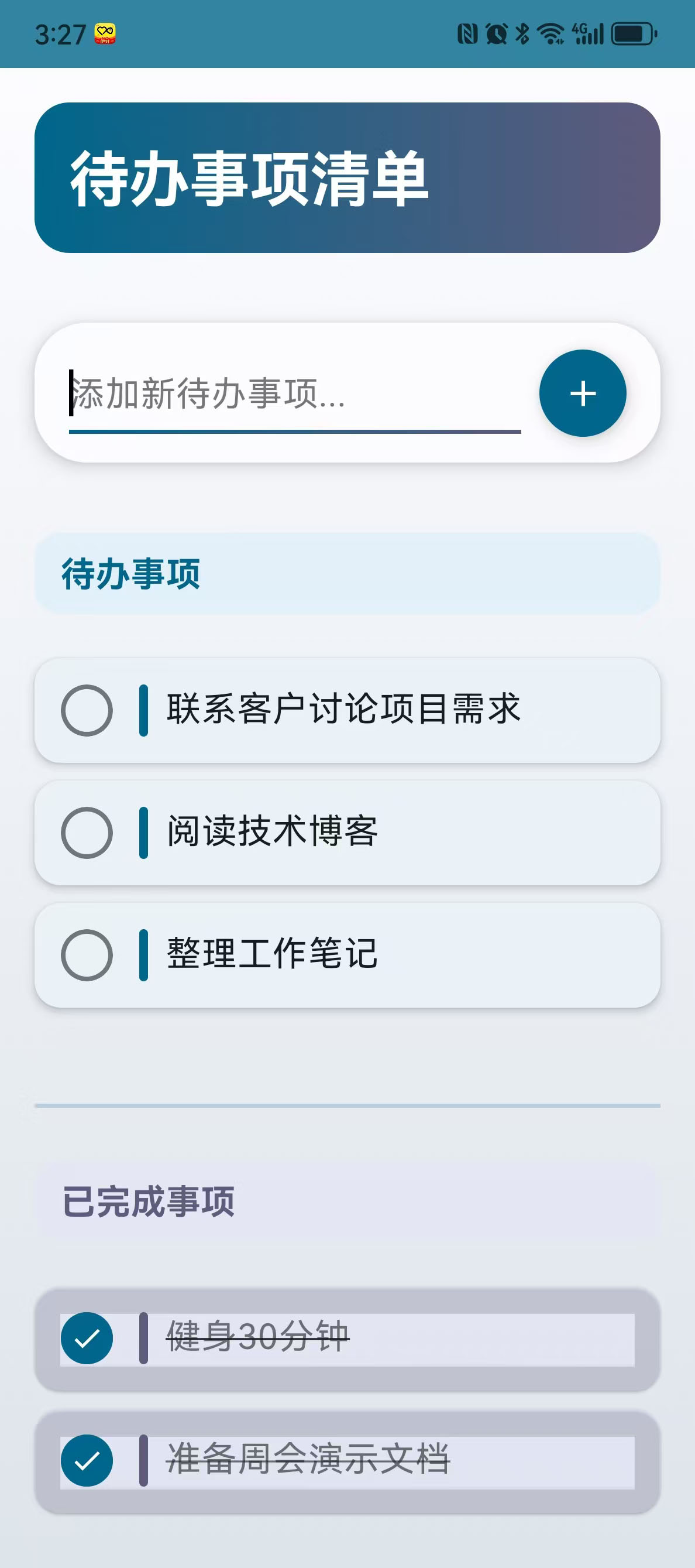 Cursor+Claude-3.5生成Android app